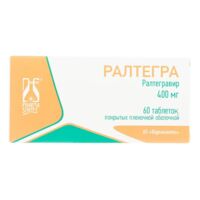 Ралтегра 400мг таб.п/об.пл. №60 (ФАРМАСИНТЕЗ ГК)