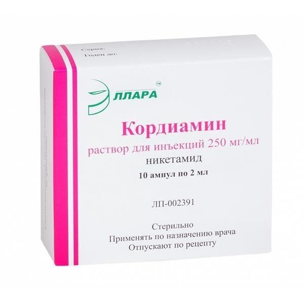 Кордиамин 250мг/мл 2мл р-р д/ин. №10 амп. (Эллара ооо_3)