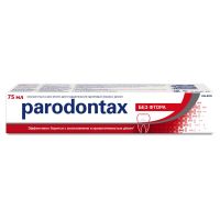 Parodontax (Пародонтакс) зубная паста без фтора 75мл (ГЛАКСО)
