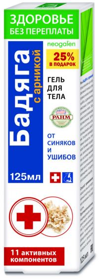 Бадяга арника 100мл гель д/тела (ФОРА ФАРМ)