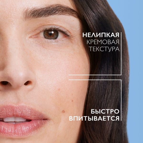 La roche-posay (ля рош-позе) субстиан+ средство против старения 40мл 2592 (La roche-posay laboratoire pharmaceutic)