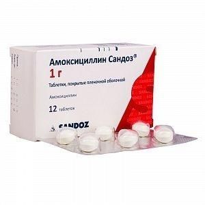 Амоксициллин сандоз 1000мг таб.п/об. №12 (Sandoz gmbh)