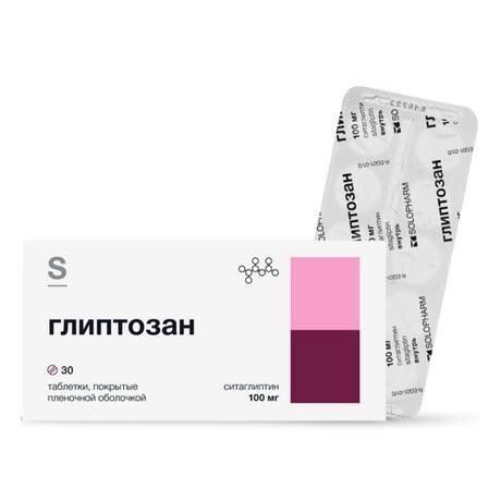 Глиптозан 100мг таб.п/об.пл. №30 (Гротекс ооо)