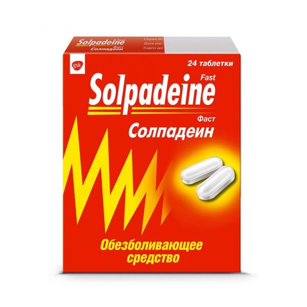 Солпадеин фаст таб.п/об.пл. №24 (Glaxosmithkline dungarvan ltd.)