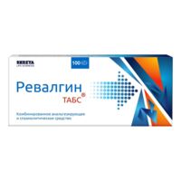Ревалгин табс таб. №100 (ШРЕЯ ЛАЙФ САЕНСИЗ)