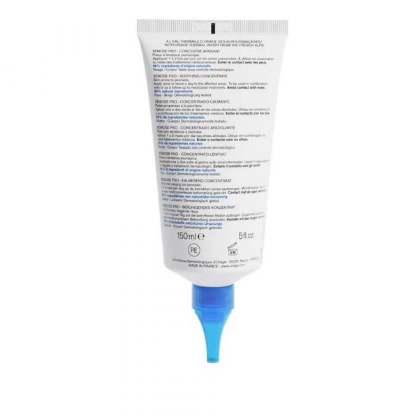 Uriage (Урьяж) ксемоз псо крем-концентрат 150мл успок. (Dermatologiques d’uriage laboratoires)