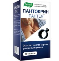 Пантокрин пантея 200мг таб. №40 (ЭВАЛАР)
