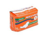 Милана прокладки классик №10 софт (ГИГИЕНА ЗАО)