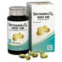 Витамин д3 1000ме капс. №90 (РЕАЛКАПС)