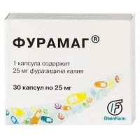 Фурамаг 25мг капс. №30 (ОЛФА)