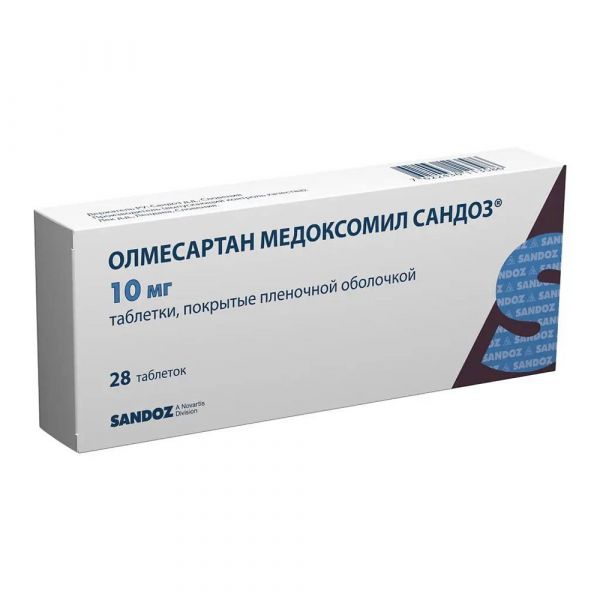 Олмесартан медоксомил 10мг таб.п/об.пл. №28 (Novartis pharmaceutical manufacturing/lek pharmaceuticals d.d.)