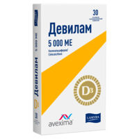 Девилам 5000ме таб.п/об.пл. №30 (ЛАМИРА ЛЛП)