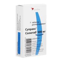 Супракс солютаб 400мг таб.дисп. №7 (АСТЕЛЛАС)