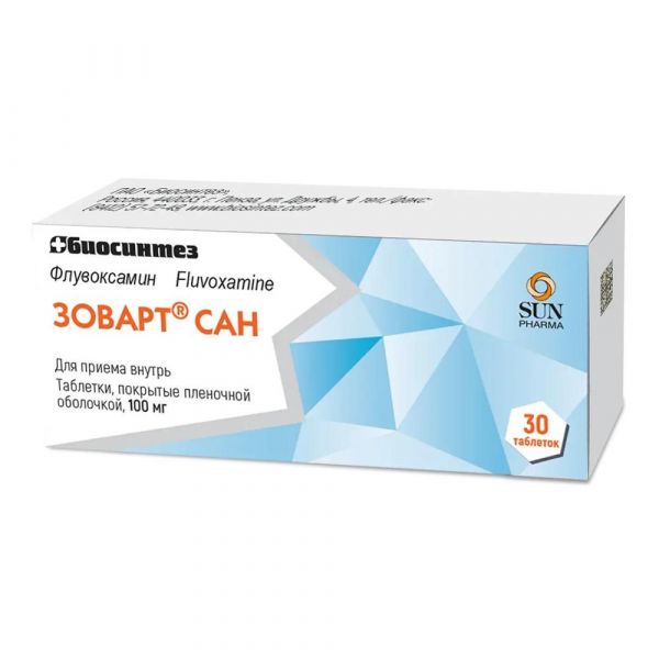 Зоварт сан 100мг таб.п/об.пл. №30 (Биосинтез пао)