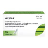 Анузол супп.рект. №10 (НИЖФАРМ)