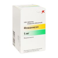 Флюанксол 5мг таб.п/об. №100 (Х.ЛУНДБЕК)