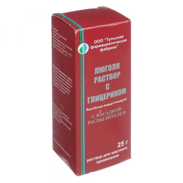 Люголь с глицерином 25мл р-р д/пр.местн. №1 фл.-доз. (Тульская фармацевтическая фабрика ооо)
