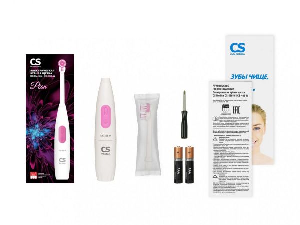CS Medica (Сиэс медика) зубная щетка cs-466 -w белая (Ningbo seago electric co.ltd.)
