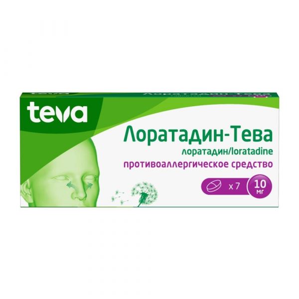 Лоратадин-тева 10мг таб. №7 (Teva pharmaceutical works private co._3)