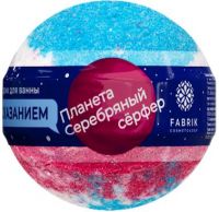 Fabrik cosmetology (Фабрик косметолоджи) шарик бурлящий для ванны 120г планета серебряный серфер (ФАБРИК КОСМЕТИК ООО)