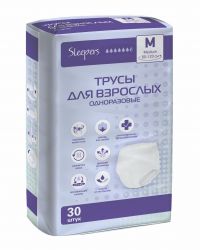 Sleepers (Слиперс) трусы для взрослых №30 m (80-120см) (ONTEX BVBA)