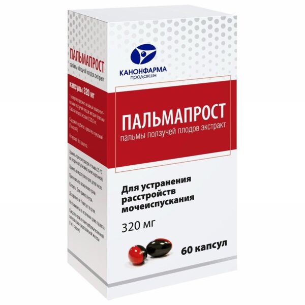 Пальмапрост 320мг капс. №60 (Канонфарма продакшн зао)
