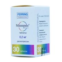 Минирин 200мкг таб. №30 (ФЕРРИНГ)