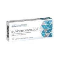 Валидол с глюкозой 60мг таб. №10 (УСОЛЬЕ-СИБИРСКИЙ ХФК)