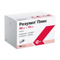 Розулип плюс 40мг+10мг капс. №90 (ЭГИС)