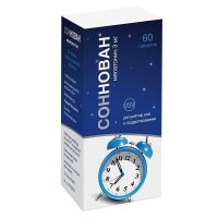 Соннован 3мг таб. №60 (БАКТЭР)