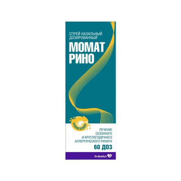 Момат рино 50мкг/доза 60доз спрей наз.доз. №1 фл. по цене от 493.58 руб в Тюмени, купить Момат рино 50мкг/доза 60доз спрей наз.доз. №1 фл. (Glenmark pharmaceuticals ltd_2) в аптеке Фармленд, инструкция по применению, отзывы