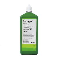 Бетадин 10% 1000мл р-р д/пр.местн.,наружн. №1 фл. (ЭГИС)