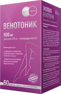 Эколеко венотоник 500мг таб. №60 (VETPROM AD PHARMACHIM HOLDING)