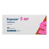 Корнам 5мг таб. №30 (САНДОЗ)