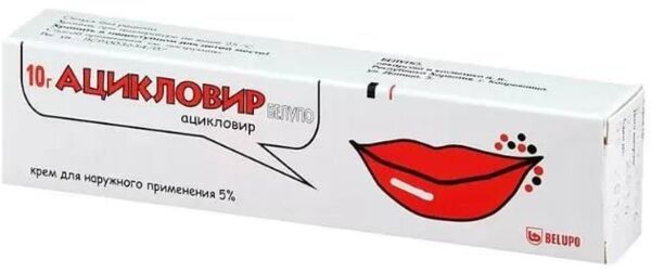 Ацикловир 5% 10г крем №1 туба (Belupo d.d.)