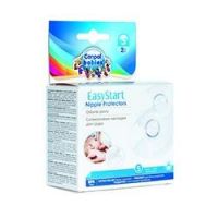 Canpol (канпол) накладка для груди №2 s 18/602 (КАНПОЛ)