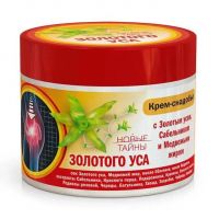 Новые тайны золотого уса крем-снадобье 300мл сабельник медв.жир (НАРОДНЫЕ ПРОМЫСЛЫ)