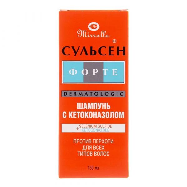 Сульсен форте 2% 150мл шампунь кетоконазол 2471 (Мирролла лаб ооо)