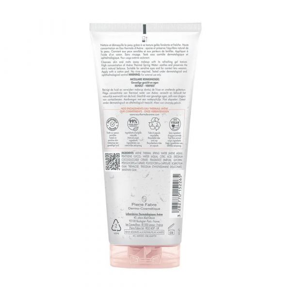 Avene (авен) гель мицеллярный д/снятия макияжа 200мл (Pierre fabre dermo-cosmetique)