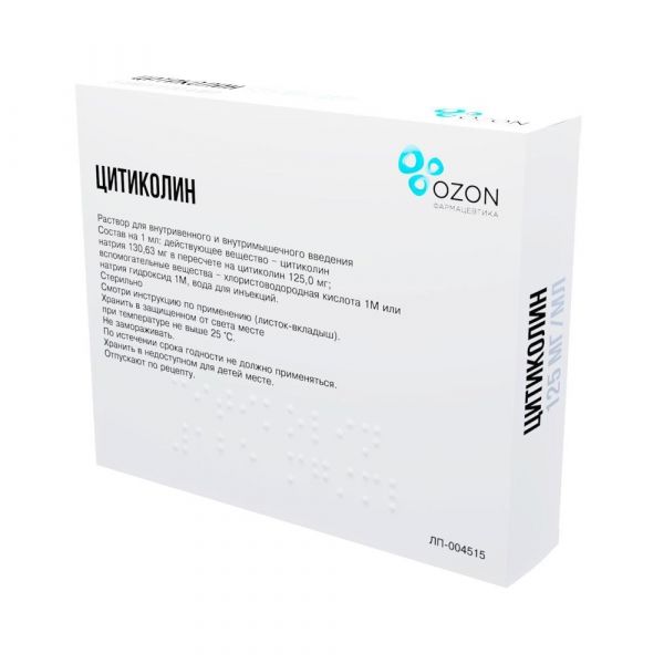 Цитиколин 125мг/мл 4мл р-р д/ин.в/в.,в/м. №5 (Озон ооо_2)