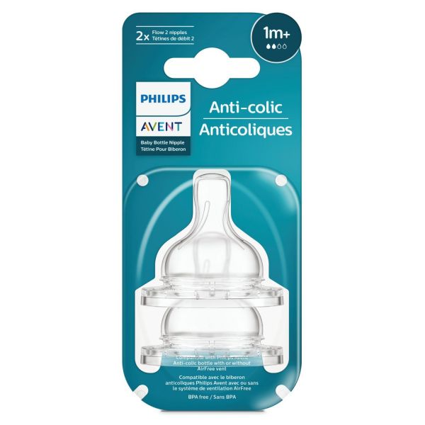 Avent (Авент) соска для бутылочки anti-colic №2 1+ мес. медленный поток scy762/02 (Philips consumer lifestyle b.v.)