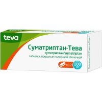 Суматриптан-тева 100мг таб.п/об.пл. №12 (ТЕВА)