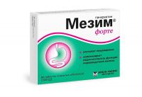 Мезим форте таб.п/об. №80 (БЕРЛИН-ФАРМА)