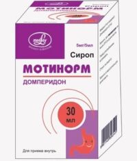 Мотинорм 5мг/ 5мл 30мл сироп фл. (МИДЛ ФАРМА)