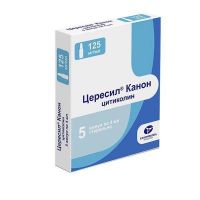 Цересил 125мг/мл 4мл р-р д/ин.в/в. в/м. №5 амп. (КАНОНФАРМА)