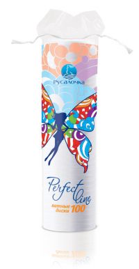 Русалочка ватные диски №100 perfect line (РУСАЛОЧКА ГК)