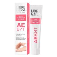 Libriderm (Либридерм) аевит 125мл крем д/рук (ЗЕЛДИС)