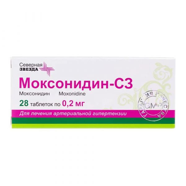 Моксонидин 0,2мг таб.п/об.пл. №28 (Северная звезда нао)