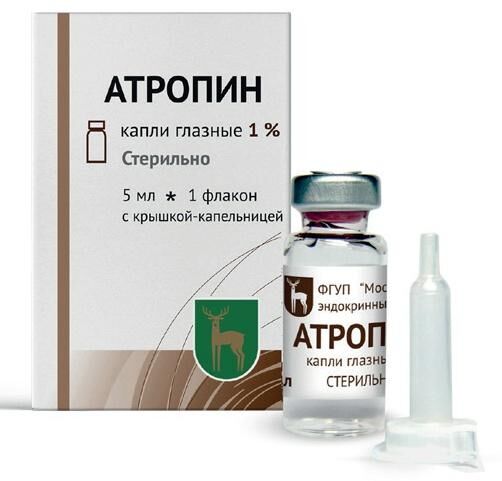 Атропин 1% 5мл капли глазн. №1 фл. (Московский эндокринный завод фгуп (эндофарм))