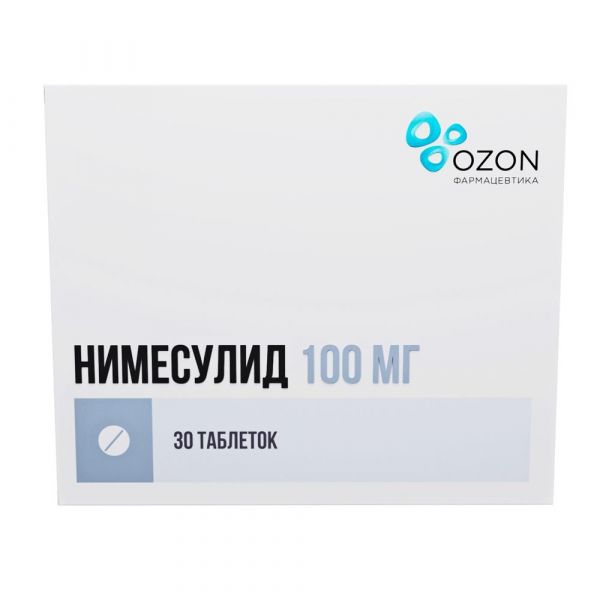 Нимесулид 100мг таб. №30 (Озон ооо_2)